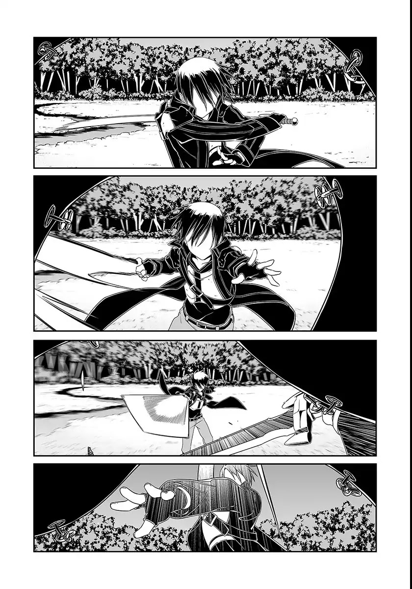 Sword Art Online - Progressive Chapter 38 page 5 - Chapter 38: Vol.7 #038: Provocative