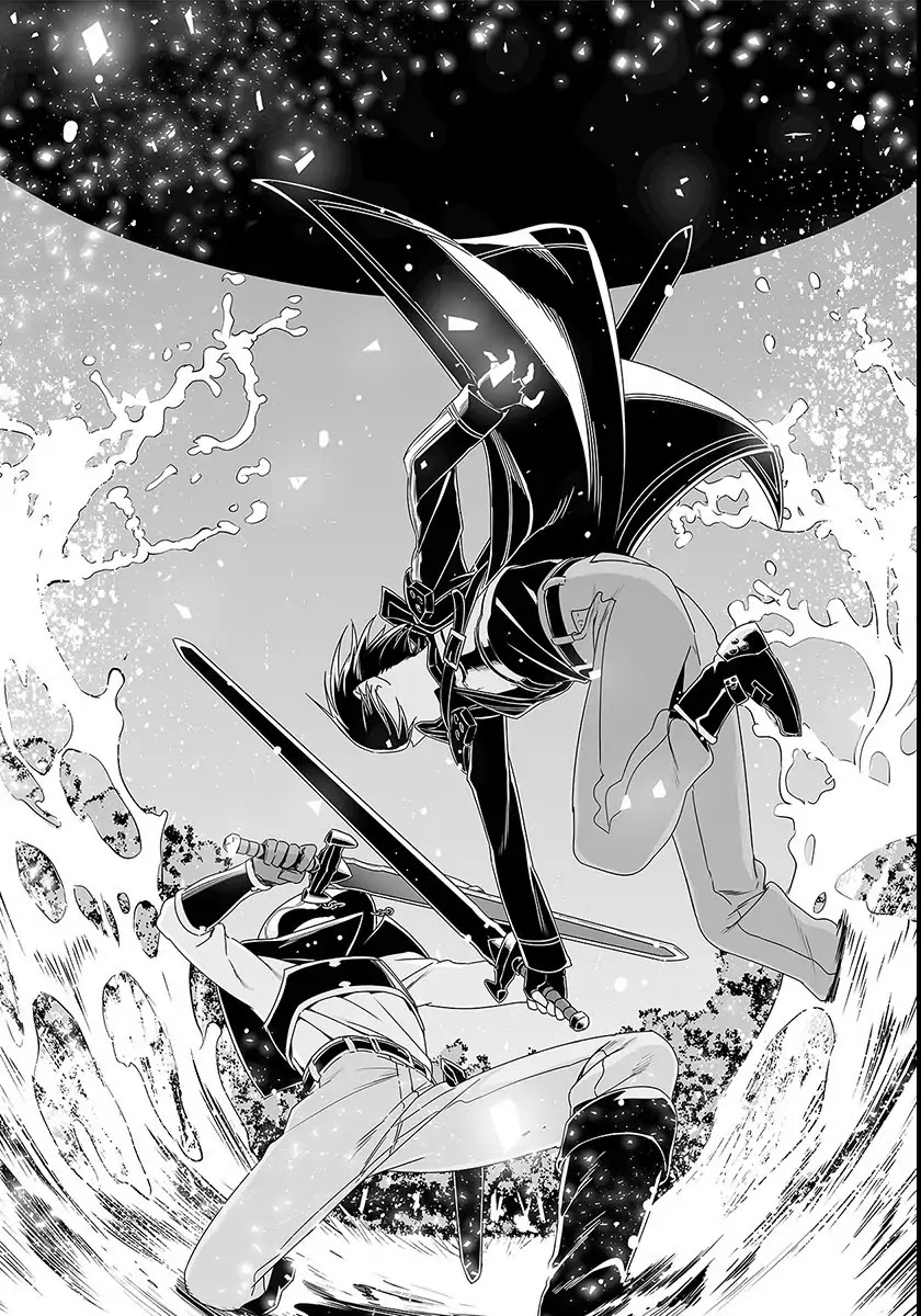 Sword Art Online - Progressive Chapter 38 page 7 - Chapter 38: Vol.7 #038: Provocative