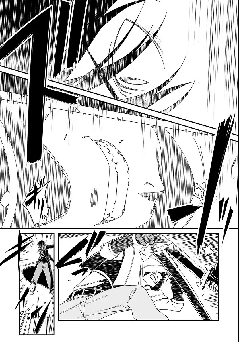 Sword Art Online - Progressive Chapter 38 page 8 - Chapter 38: Vol.7 #038: Provocative