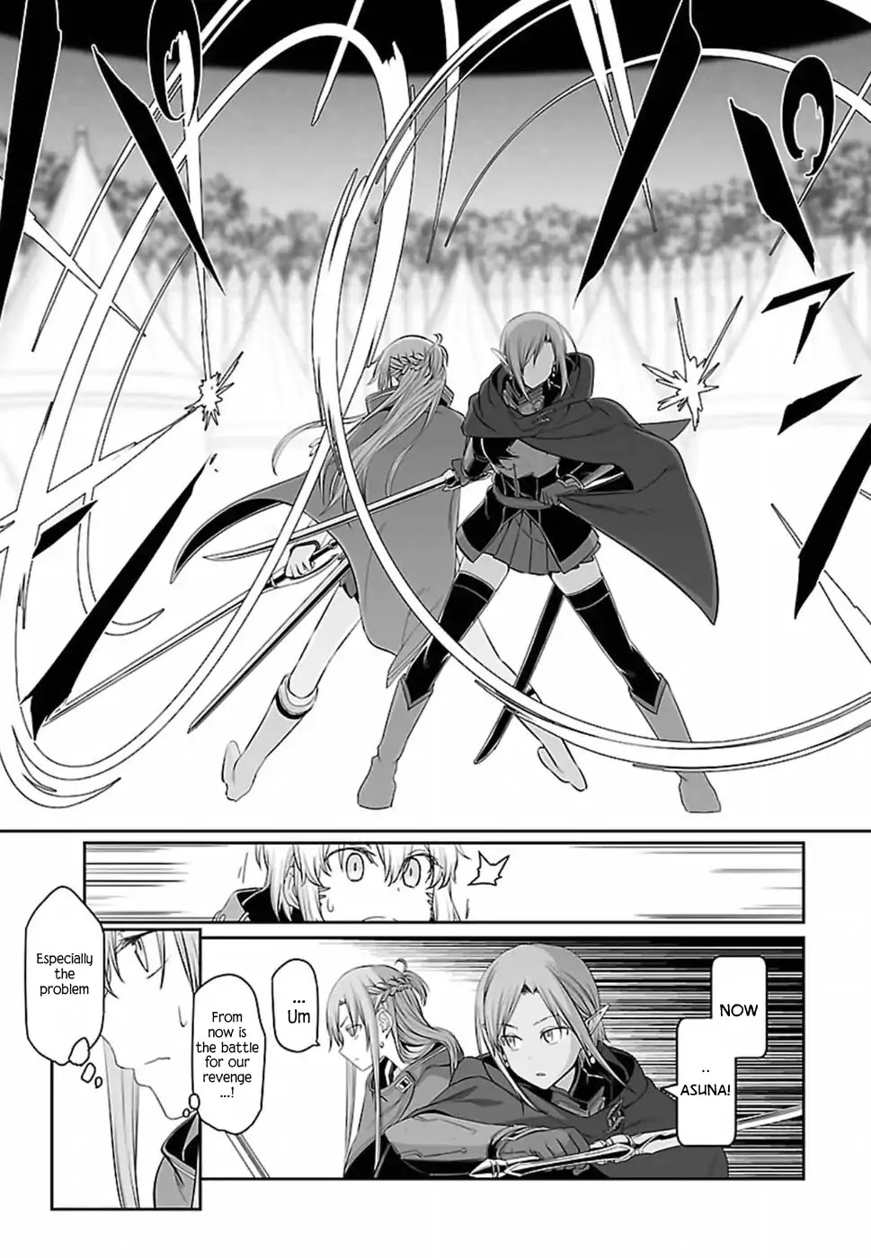 Sword Art Online - Progressive Chapter 39 page 18 - Chapter 39: Vol.7 #039: Defeat One By One
