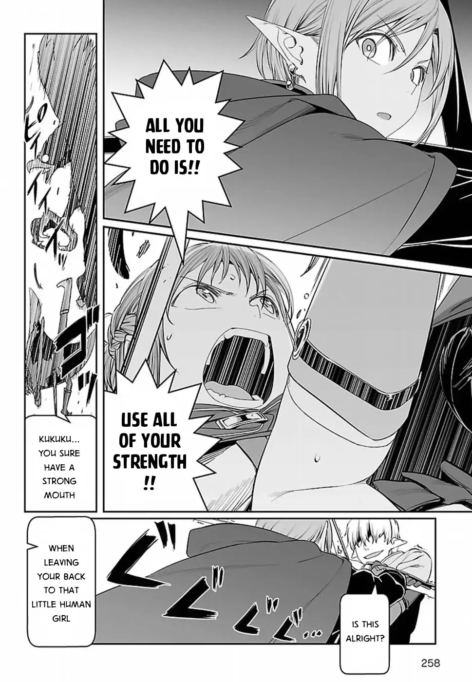 Sword Art Online - Progressive Chapter 39 page 21 - Chapter 39: Vol.7 #039: Defeat One By One
