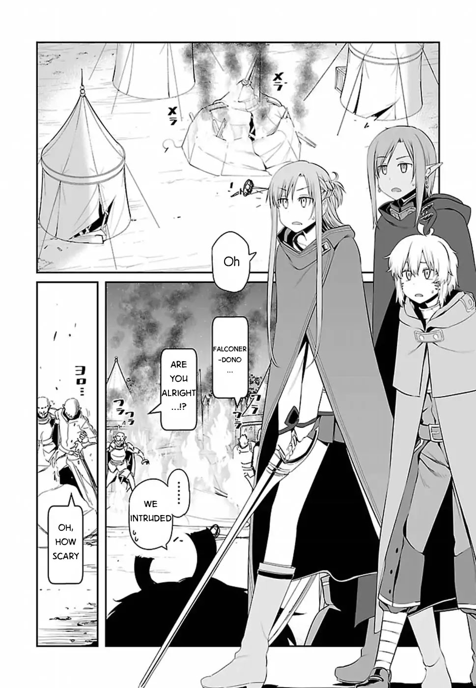 Sword Art Online - Progressive Chapter 39 page 3 - Chapter 39: Vol.7 #039: Defeat One By One