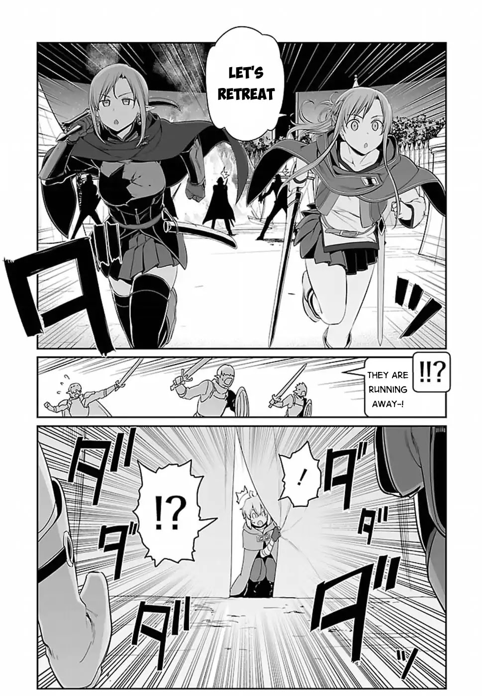 Sword Art Online - Progressive Chapter 39 page 7 - Chapter 39: Vol.7 #039: Defeat One By One