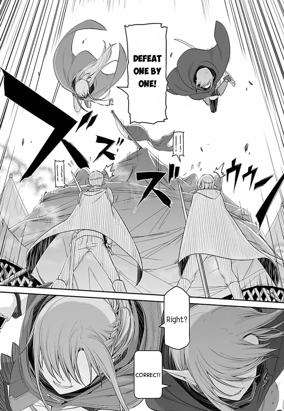 Sword Art Online - Progressive Chapter 39 page 9 - Chapter 39: Vol.7 #039: Defeat One By One