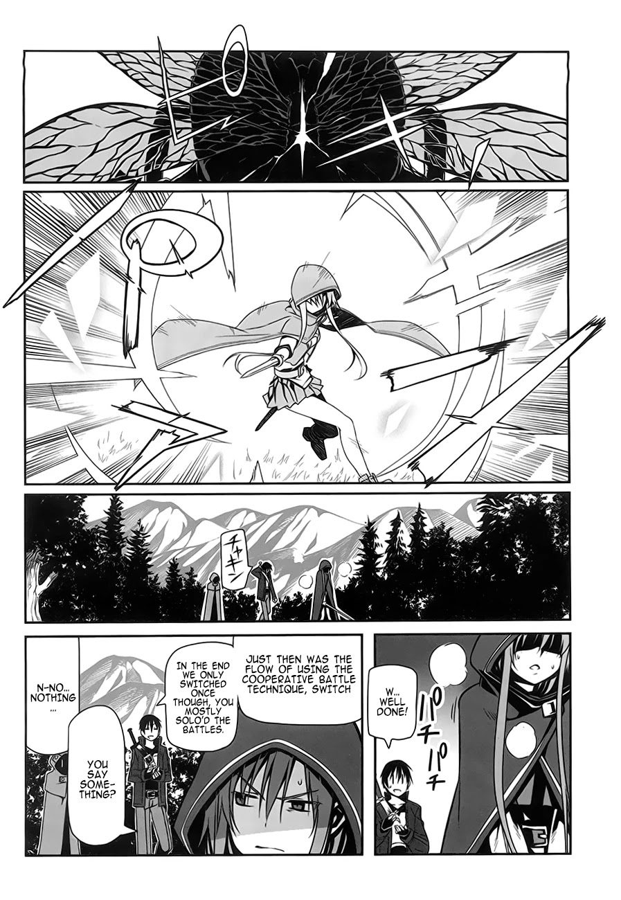 Sword Art Online - Progressive Chapter 4 page 17 - Chapter 4: Electrical Signal