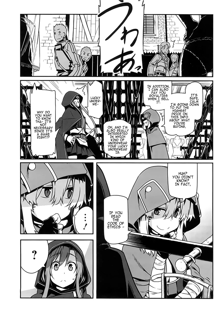 Sword Art Online - Progressive Chapter 4 page 26 - Chapter 4: Electrical Signal