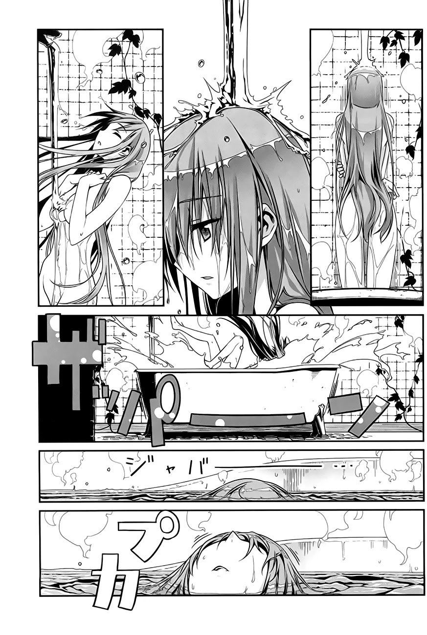 Sword Art Online - Progressive Chapter 4 page 6 - Chapter 4: Electrical Signal