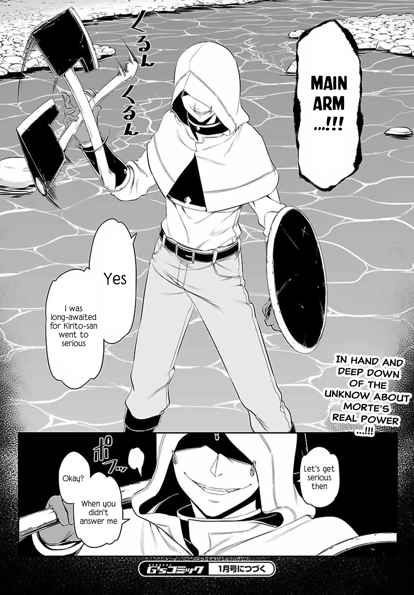 Sword Art Online - Progressive Chapter 40 page 17 - Chapter 40: Vol.7 #040: Seriousness