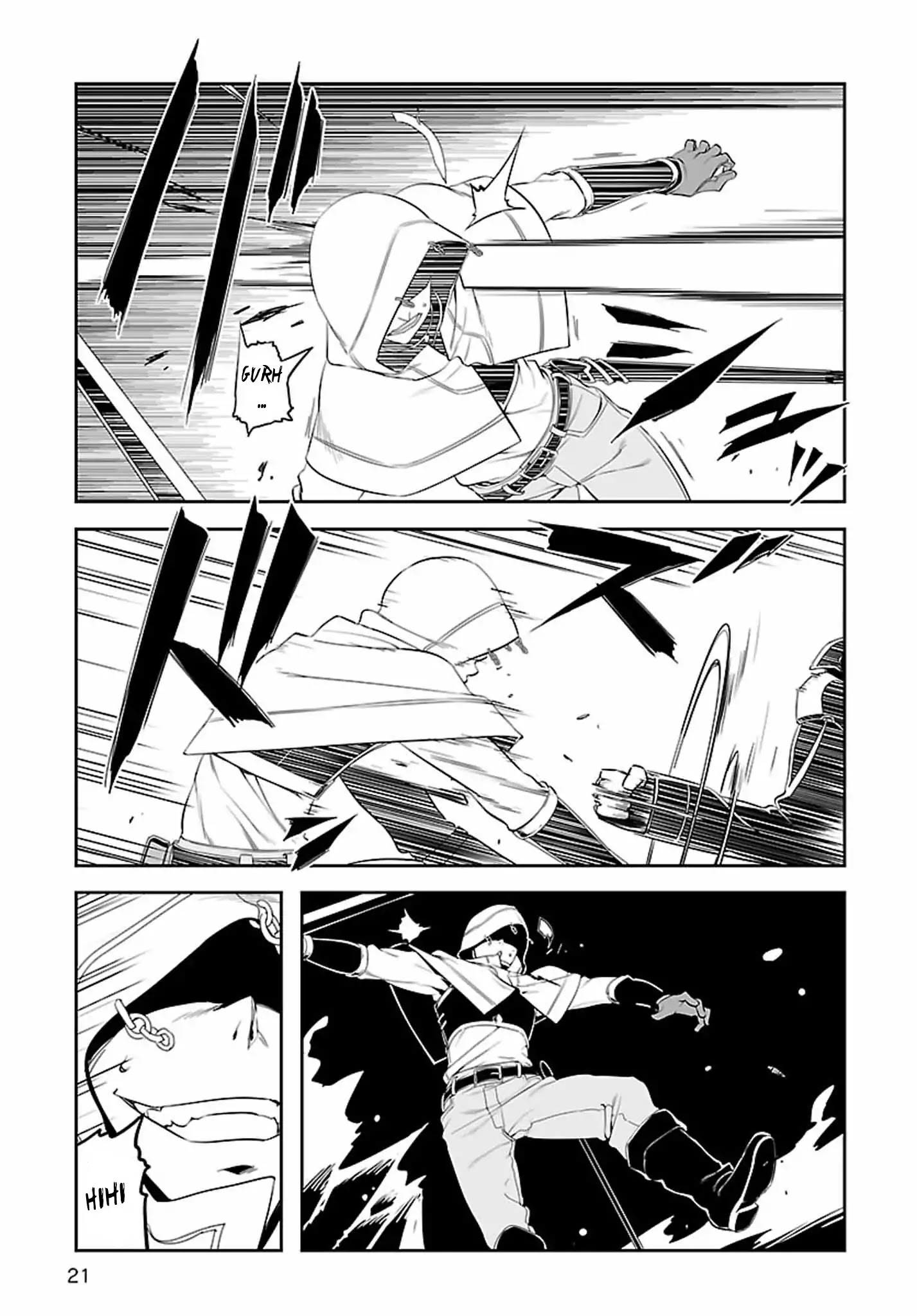 Sword Art Online - Progressive Chapter 40 page 3 - Chapter 40: Vol.7 #040: Seriousness