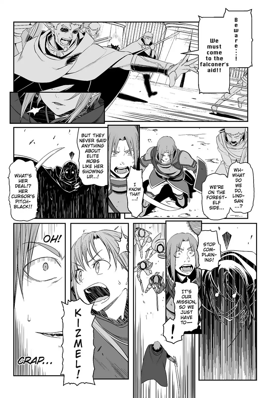 Sword Art Online - Progressive Chapter 41 page 13 - Chapter 41: Vol.7 #041: Humankind