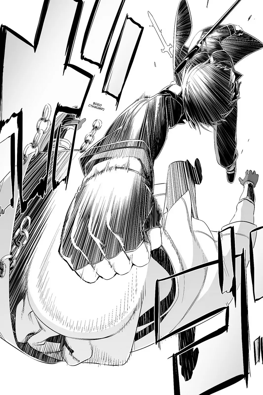 Sword Art Online - Progressive Chapter 42 page 6 - Chapter 42: Vol.7 #042: Story