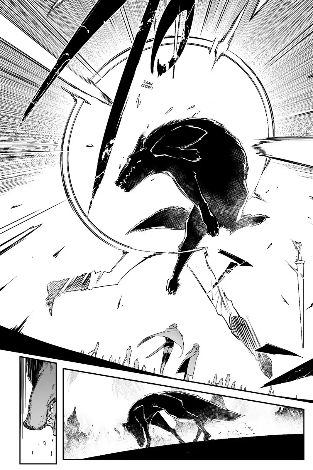 Sword Art Online - Progressive Chapter 43 page 11 - Chapter 43: Vol.7 #043 Parting [END]