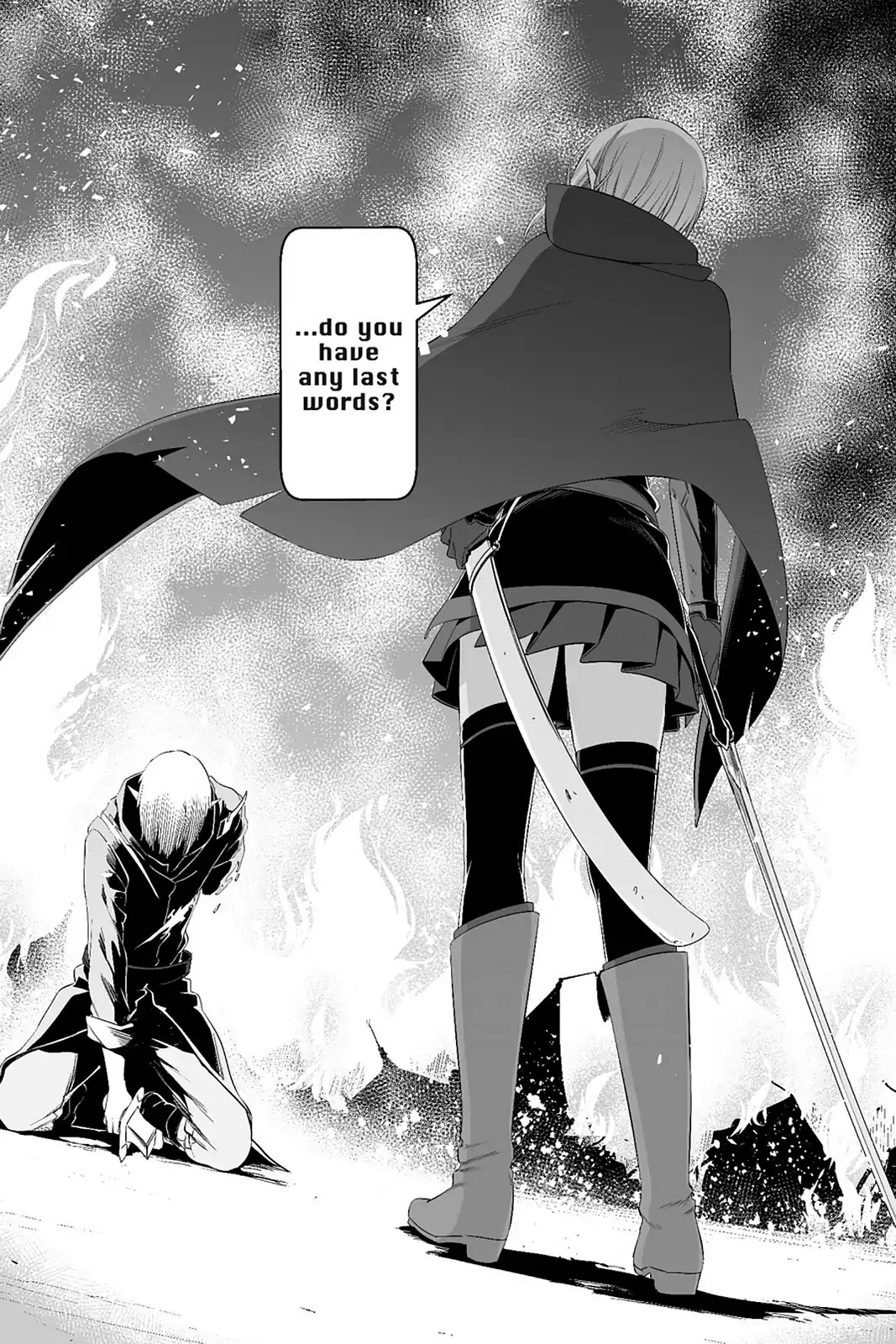 Sword Art Online - Progressive Chapter 43 page 2 - Chapter 43: Vol.7 #043 Parting [END]