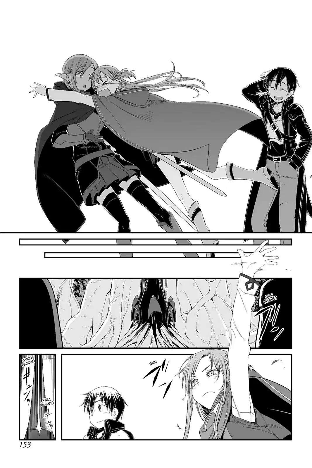 Sword Art Online - Progressive Chapter 43 page 27 - Chapter 43: Vol.7 #043 Parting [END]