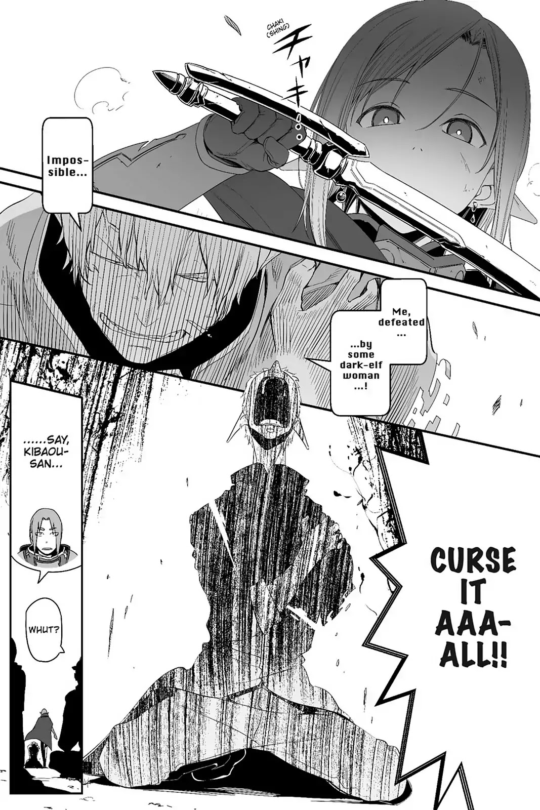 Sword Art Online - Progressive Chapter 43 page 3 - Chapter 43: Vol.7 #043 Parting [END]