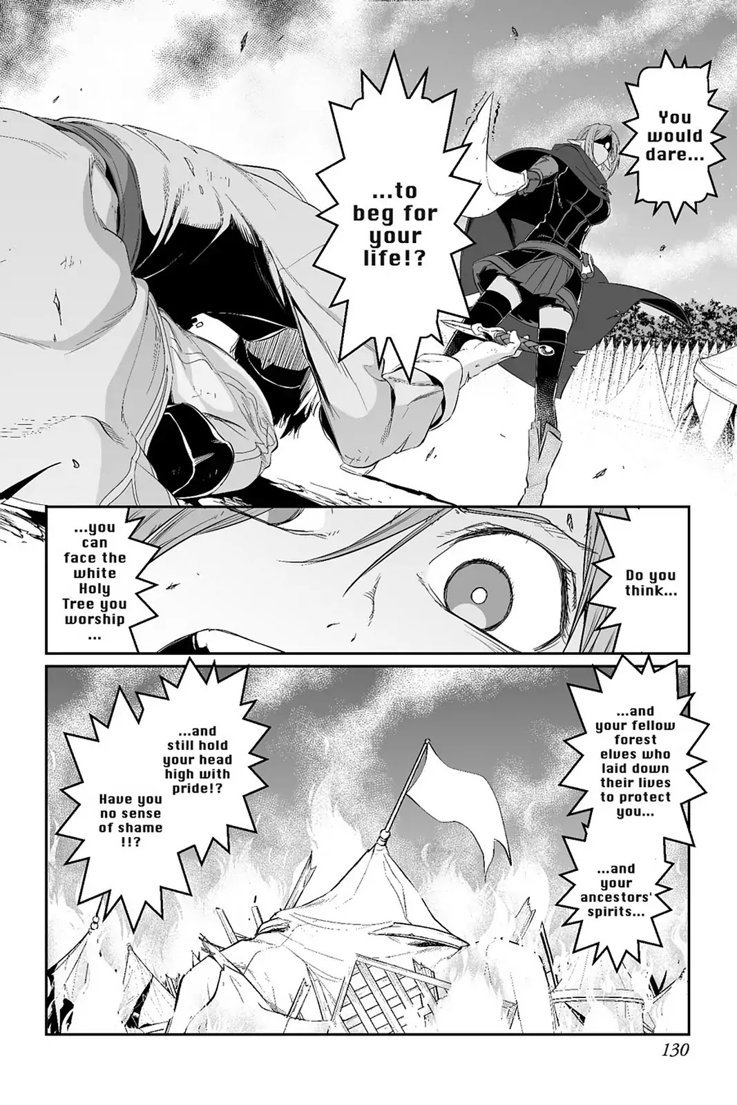 Sword Art Online - Progressive Chapter 43 page 6 - Chapter 43: Vol.7 #043 Parting [END]