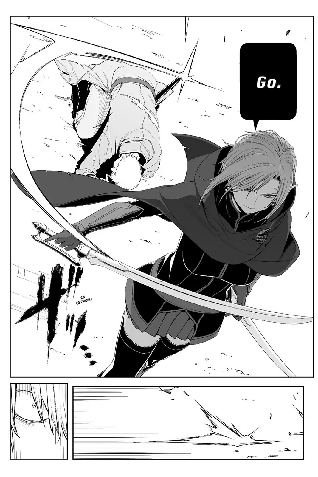 Sword Art Online - Progressive Chapter 43 page 8 - Chapter 43: Vol.7 #043 Parting [END]
