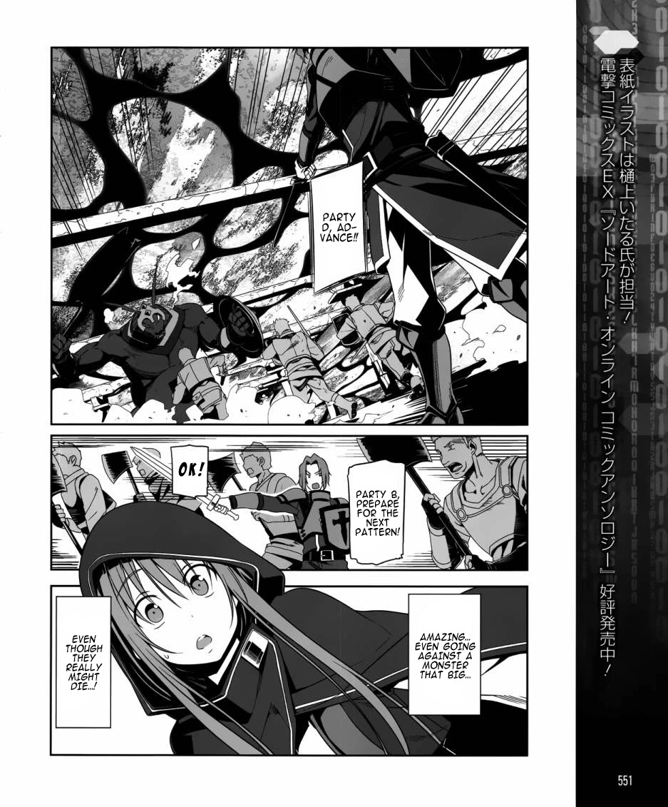 Sword Art Online - Progressive Chapter 5 page 10 - Chapter 5: Talwar