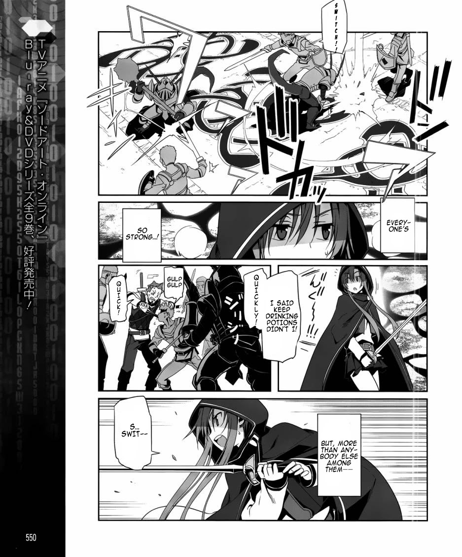 Sword Art Online - Progressive Chapter 5 page 11 - Chapter 5: Talwar