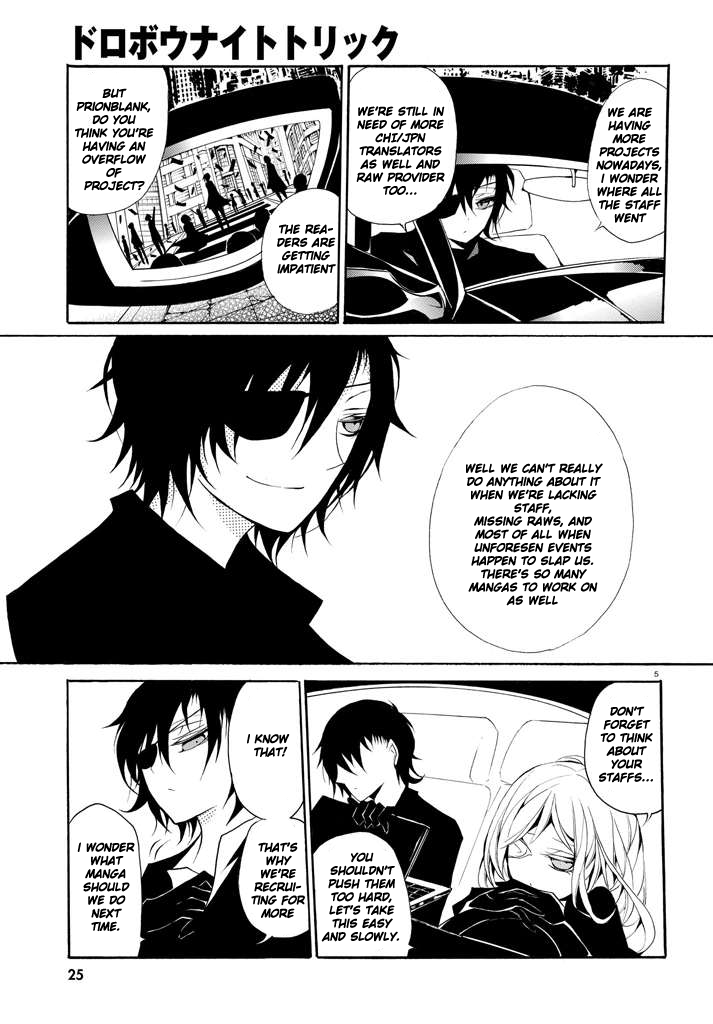Sword Art Online - Progressive Chapter 6.5 page 3 - Chapter 6.5: Scapegoat