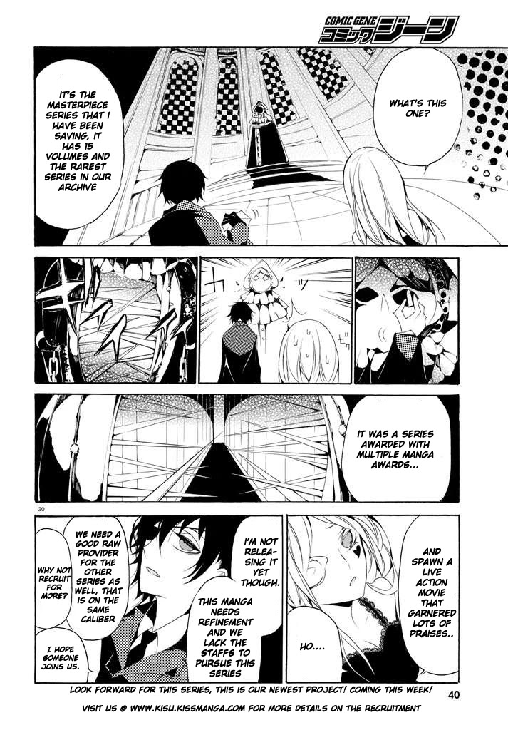 Sword Art Online - Progressive Chapter 6.5 page 4 - Chapter 6.5: Scapegoat