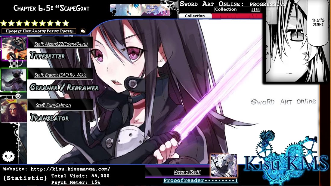 Sword Art Online - Progressive Chapter 6.5 page 5 - Chapter 6.5: Scapegoat