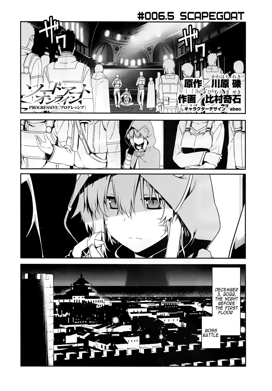 Sword Art Online - Progressive Chapter 6.5 page 7 - Chapter 6.5: Scapegoat