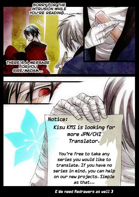 Sword Art Online - Progressive Chapter 6 page 13 - Chapter 6: Partner
