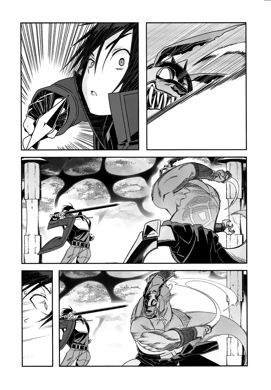Sword Art Online - Progressive Chapter 6 page 22 - Chapter 6: Partner