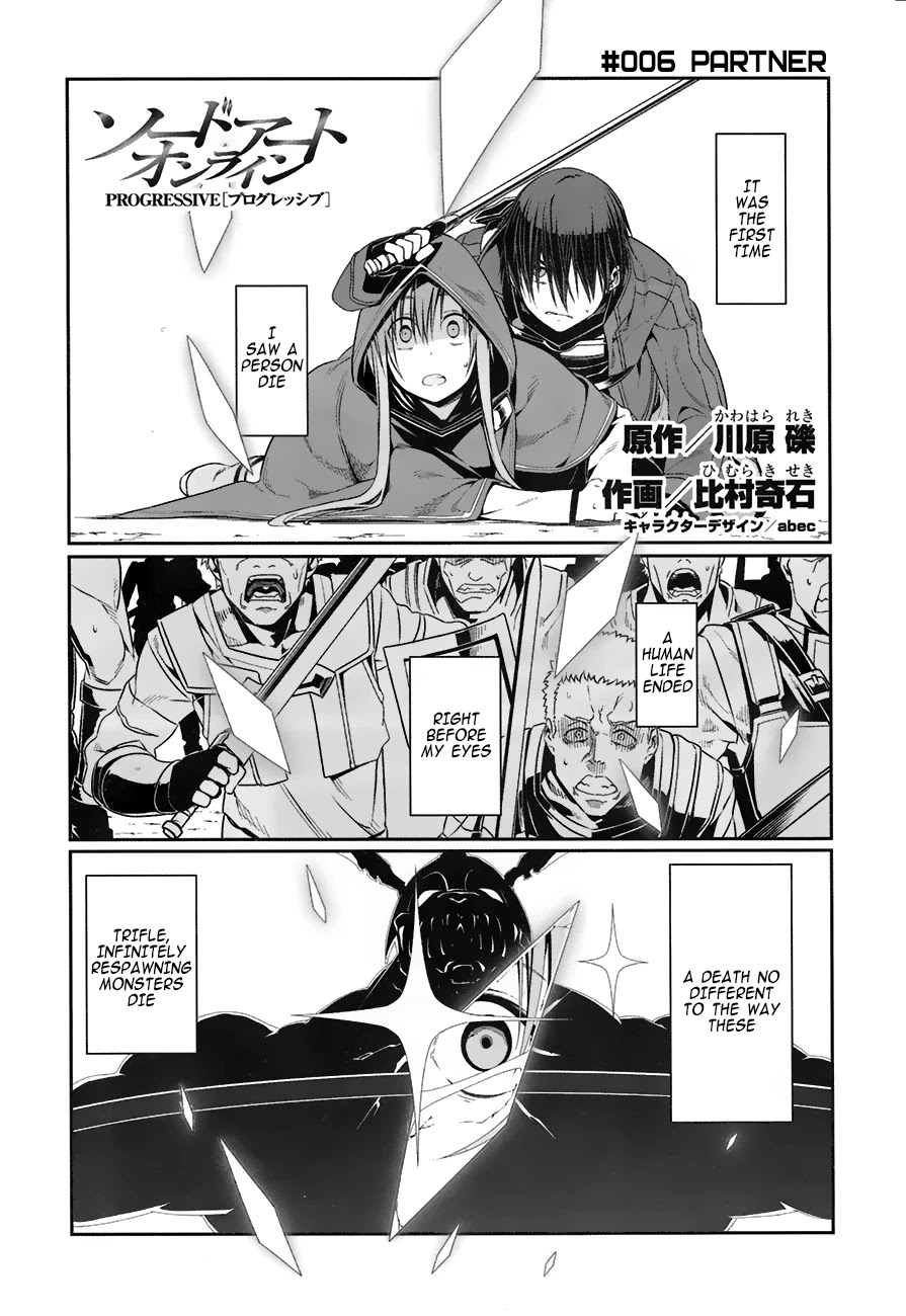 Sword Art Online - Progressive Chapter 6 page 6 - Chapter 6: Partner