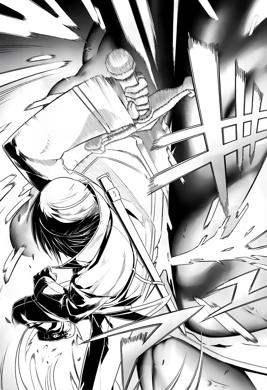 Sword Art Online - Progressive Chapter 7 page 13 - Chapter 7: Beater