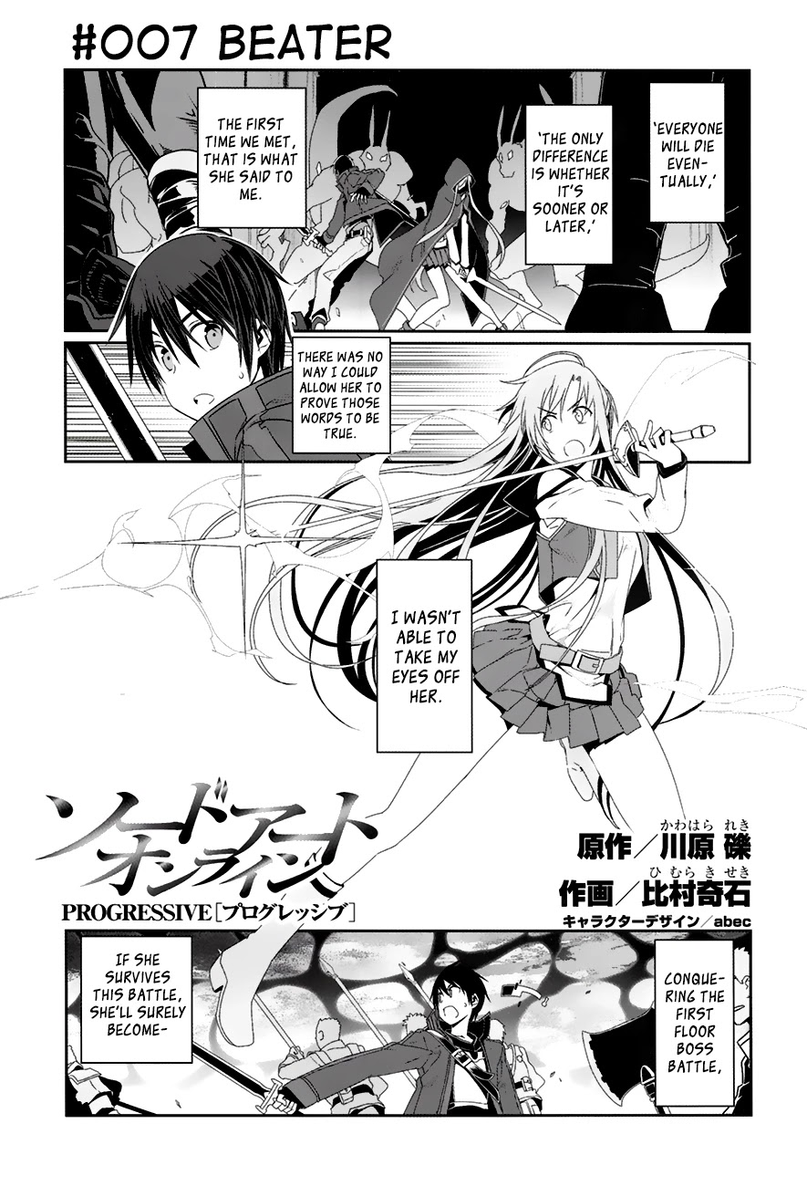 Sword Art Online - Progressive Chapter 7 page 2 - Chapter 7: Beater