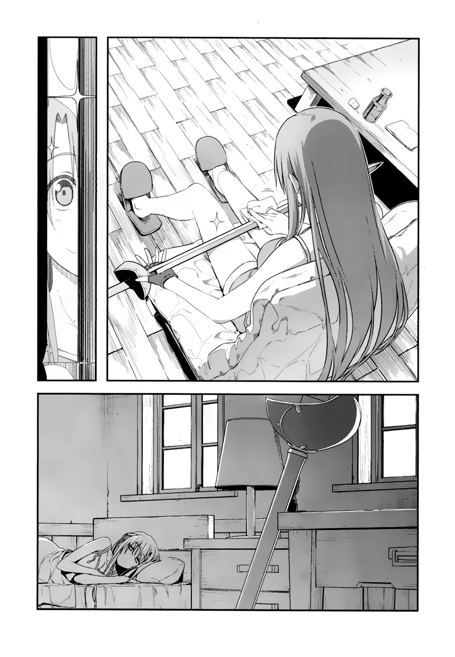 Sword Art Online - Progressive Chapter 8 page 15 - Chapter 8: The Fencer of the Assault Team