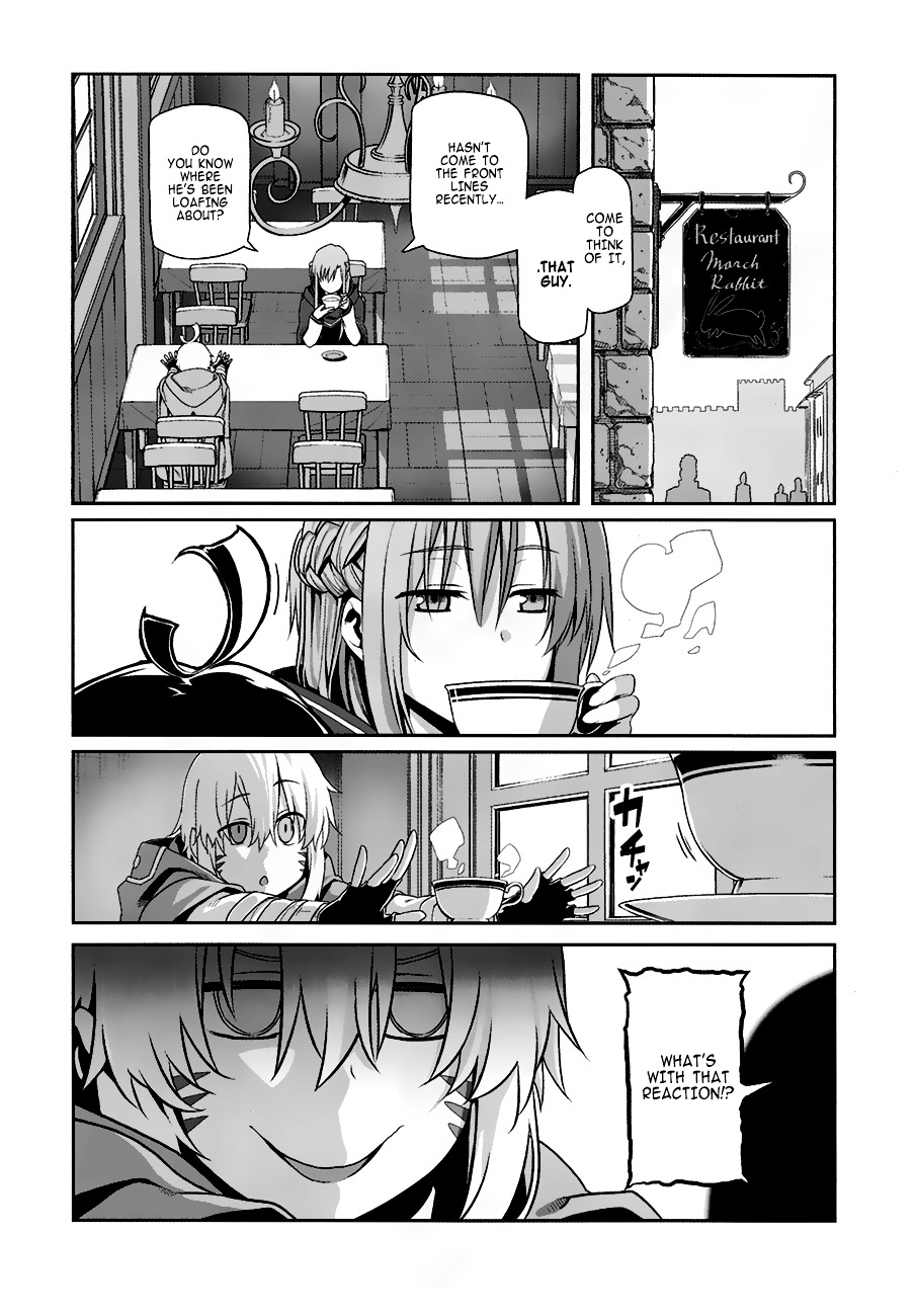 Sword Art Online - Progressive Chapter 8 page 16 - Chapter 8: The Fencer of the Assault Team