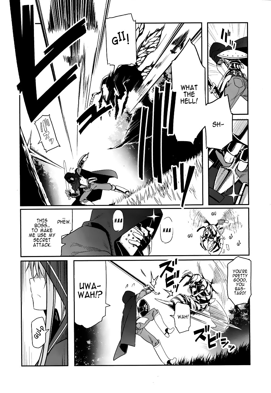 Sword Art Online - Progressive Chapter 8 page 5 - Chapter 8: The Fencer of the Assault Team