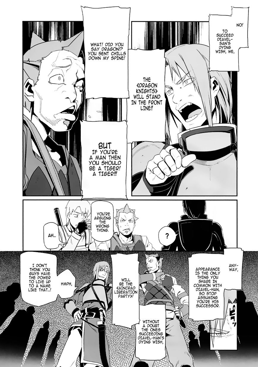 Sword Art Online - Progressive Chapter 9 page 10 - Chapter 9: Reunion