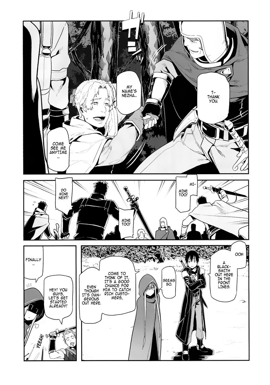 Sword Art Online - Progressive Chapter 9 page 16 - Chapter 9: Reunion
