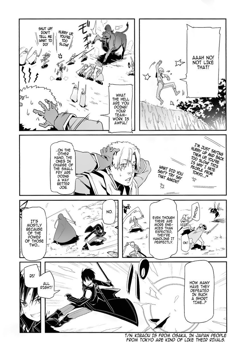 Sword Art Online - Progressive Chapter 9 page 19 - Chapter 9: Reunion