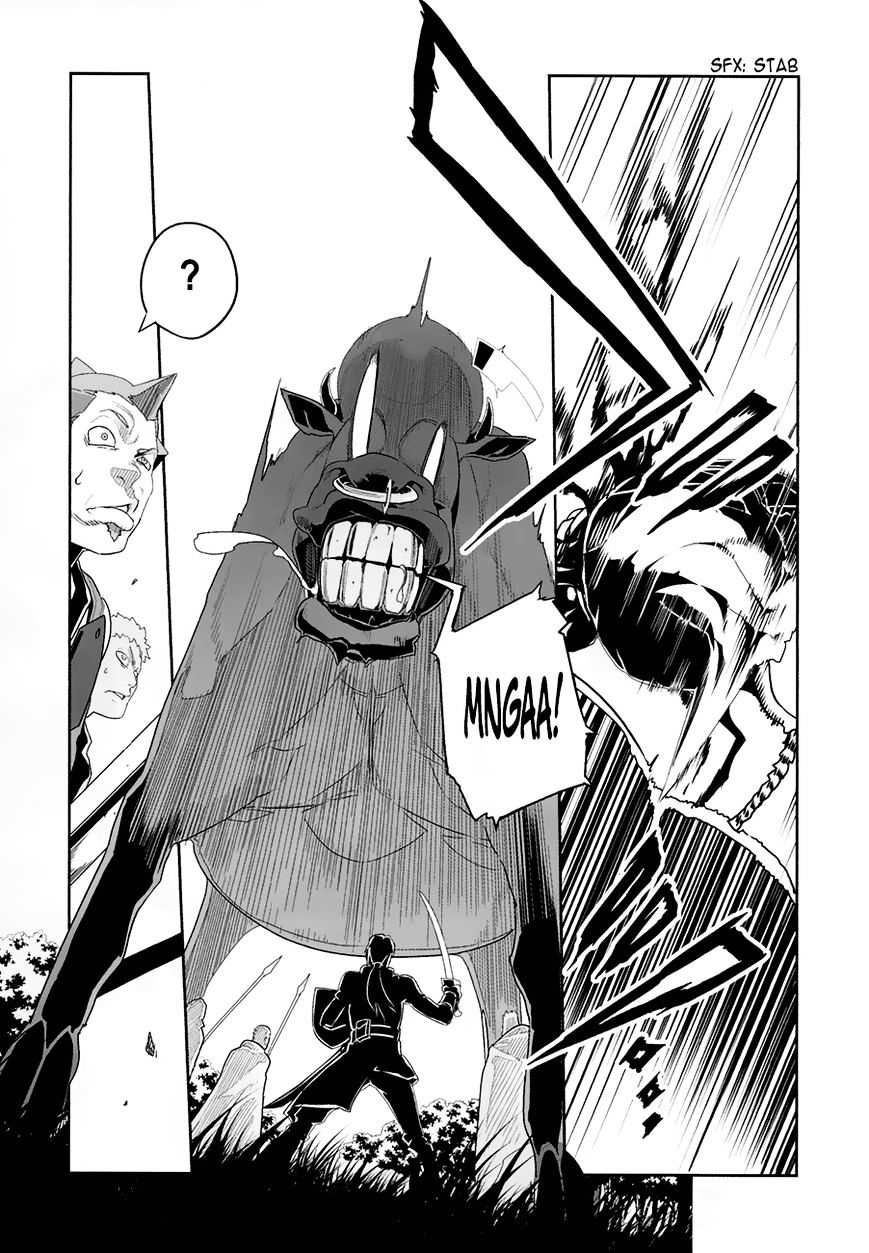 Sword Art Online - Progressive Chapter 9 page 27 - Chapter 9: Reunion