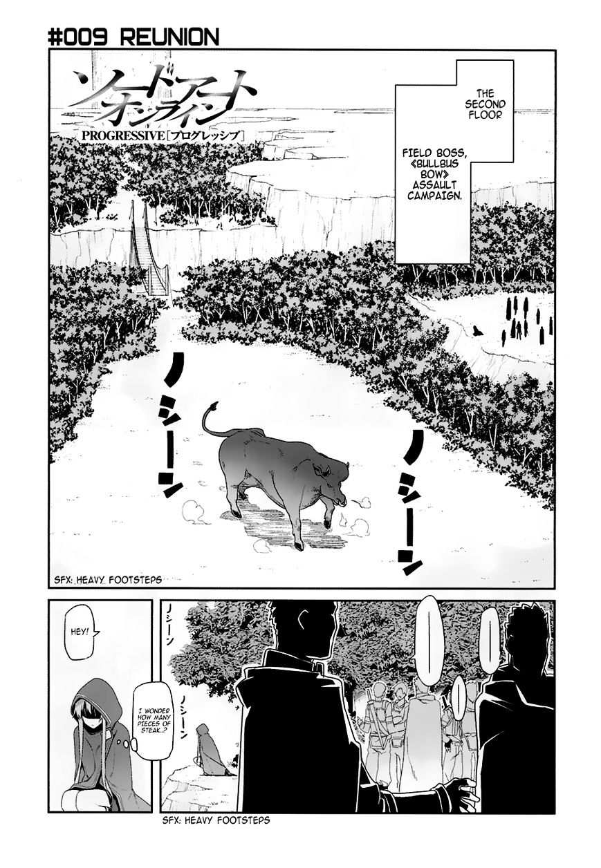 Sword Art Online - Progressive Chapter 9 page 3 - Chapter 9: Reunion