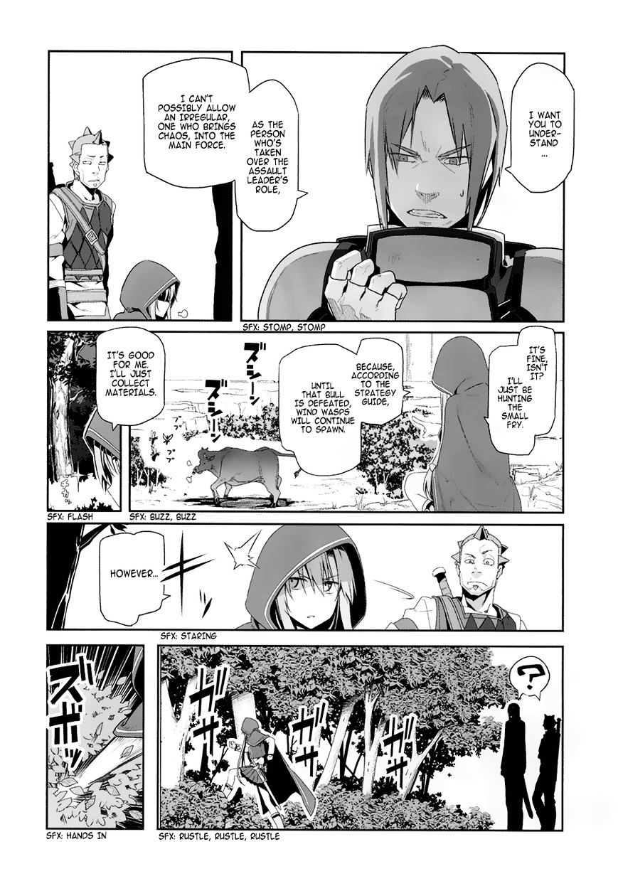Sword Art Online - Progressive Chapter 9 page 5 - Chapter 9: Reunion