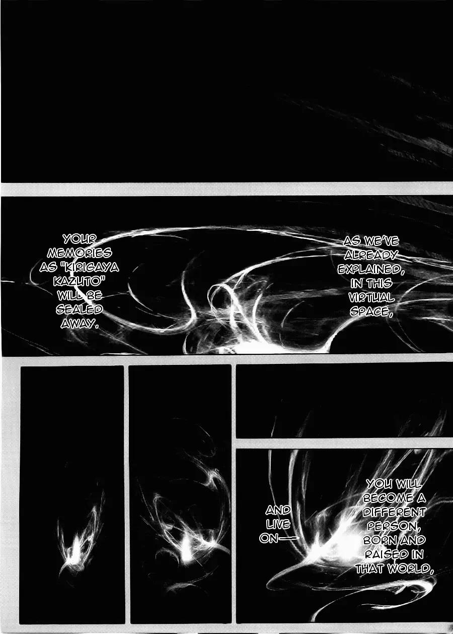 Sword Art Online - Project Alicization Chapter 1 page 3 - Chapter 1