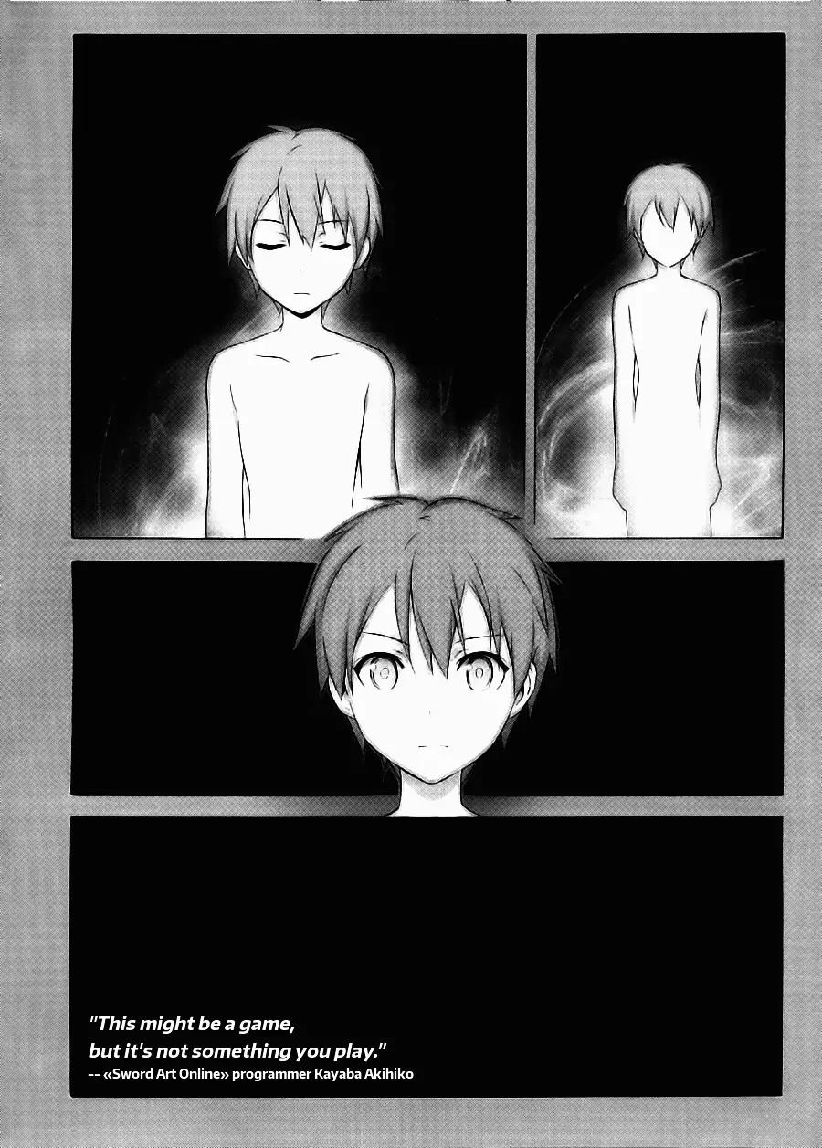 Sword Art Online - Project Alicization Chapter 1 page 4 - Chapter 1