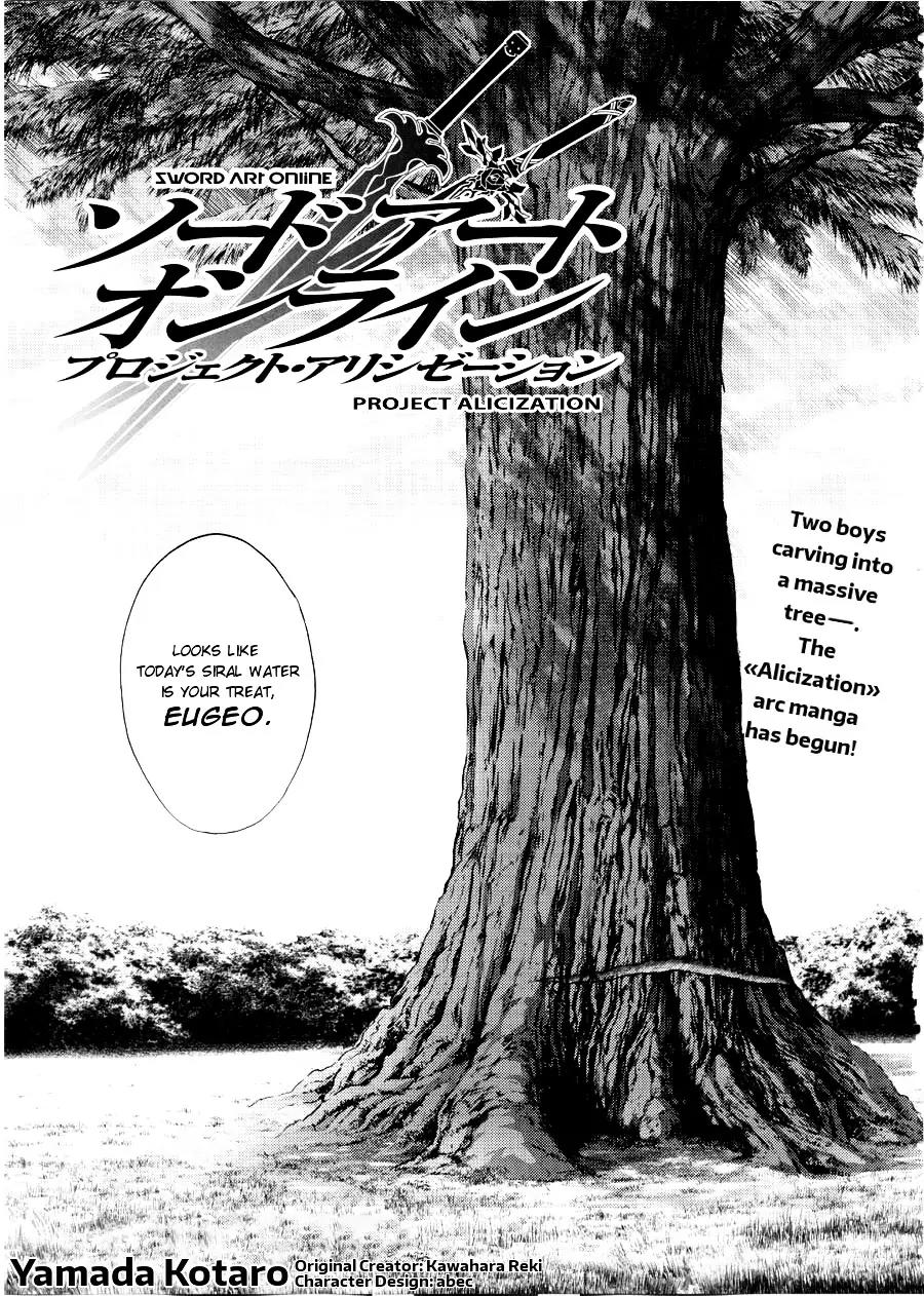 Sword Art Online - Project Alicization Chapter 1 page 7 - Chapter 1