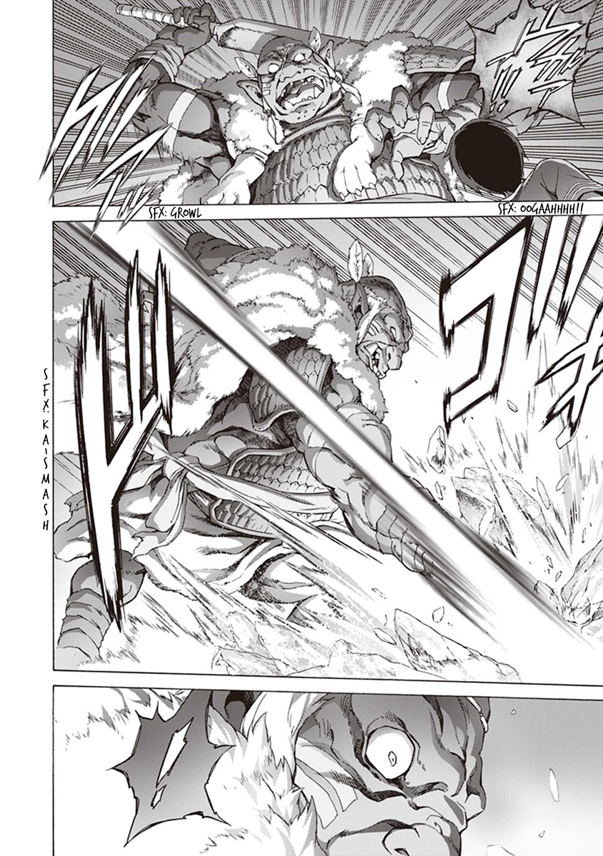 Sword Art Online - Project Alicization Chapter 10 page 6 - Chapter 10: Chapter.010