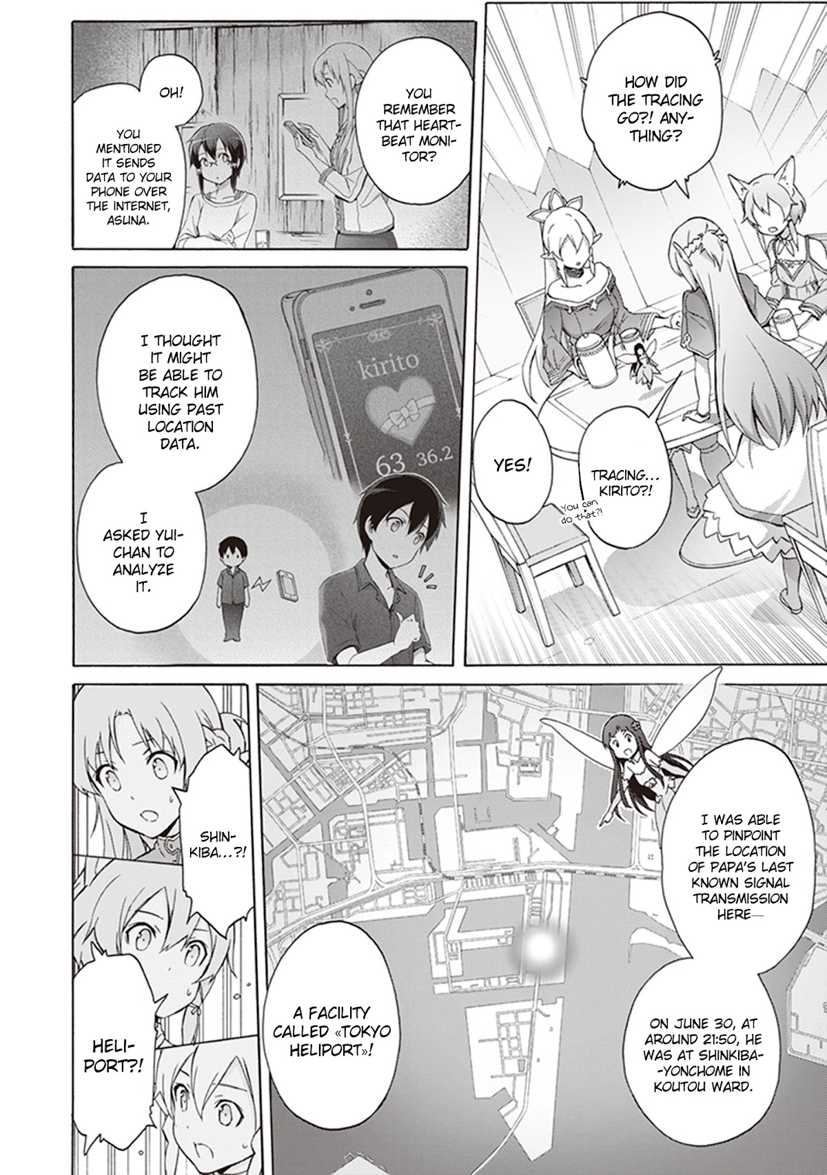 Sword Art Online - Project Alicization Chapter 12 page 12 - Chapter 12: Chapter.012