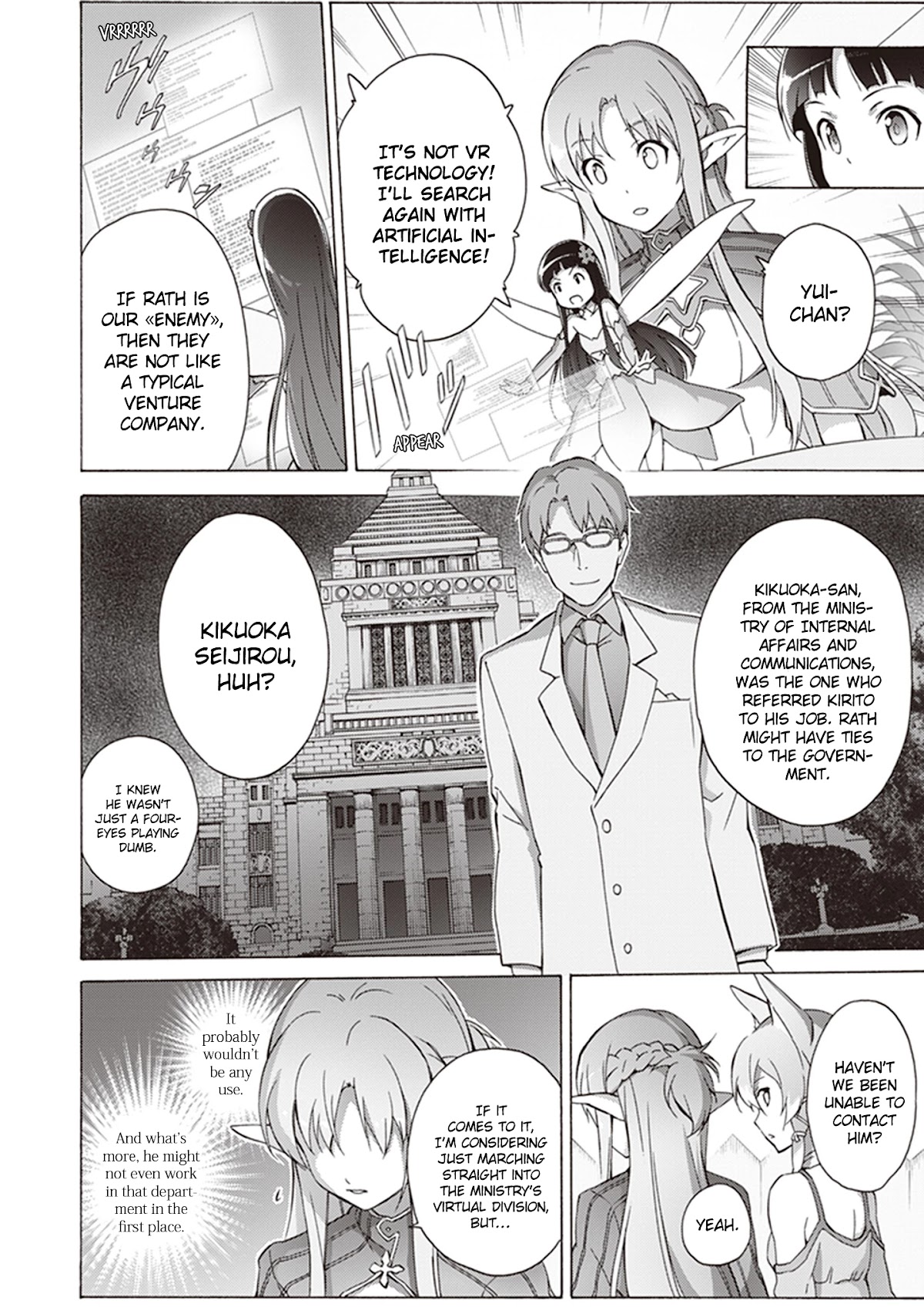 Sword Art Online - Project Alicization Chapter 12 page 20 - Chapter 12: Chapter.012
