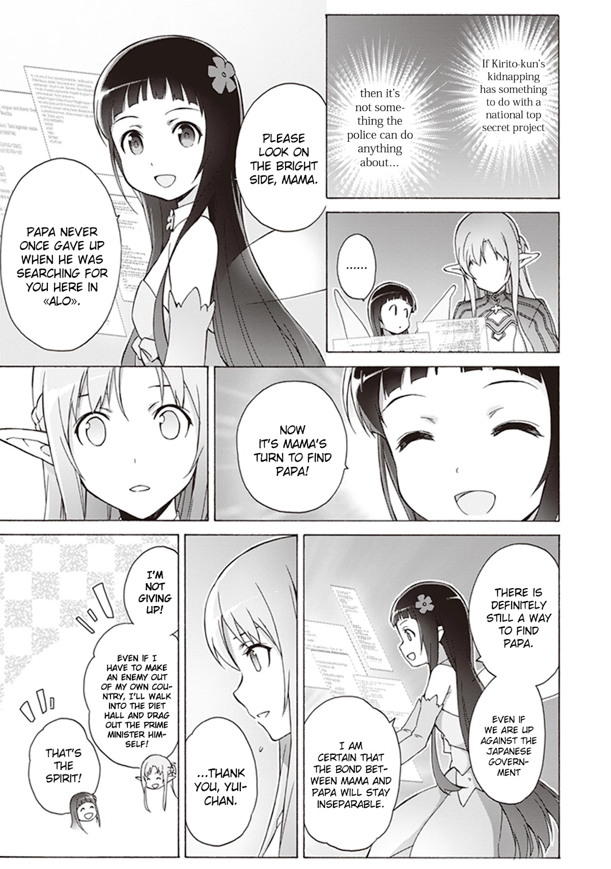 Sword Art Online - Project Alicization Chapter 12 page 21 - Chapter 12: Chapter.012