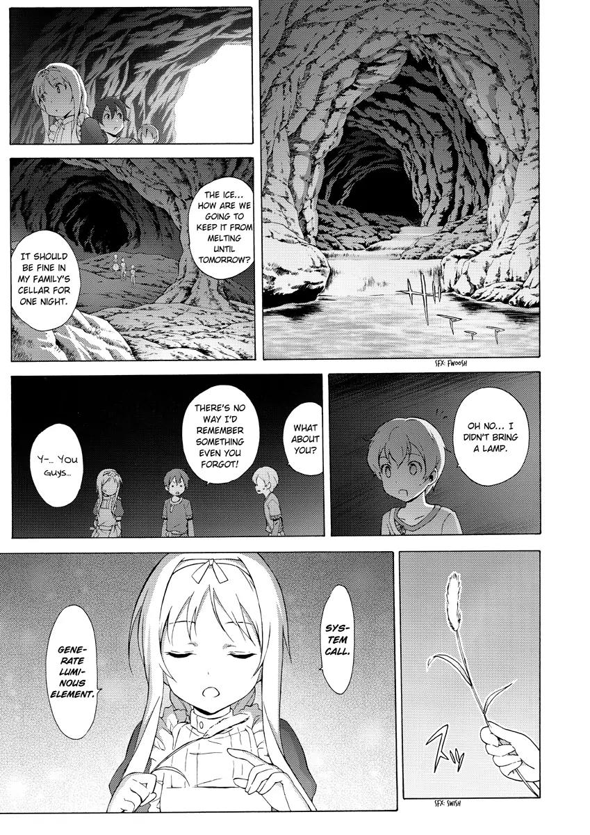 Sword Art Online - Project Alicization Chapter 2 page 15 - Chapter 2