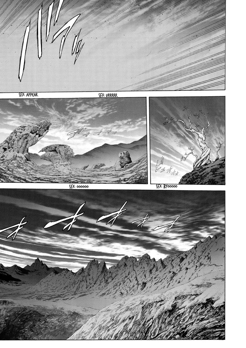 Sword Art Online - Project Alicization Chapter 2 page 29 - Chapter 2